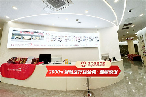 22519293610_203775499169_20251211_145613