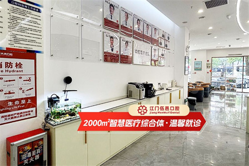 22519293610_203775570422_20251211_145641