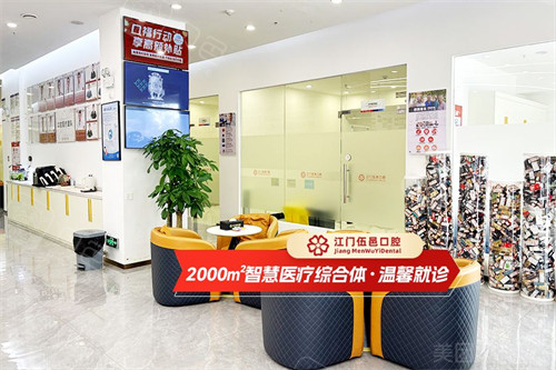 22519293610_203775556329_20251211_145713