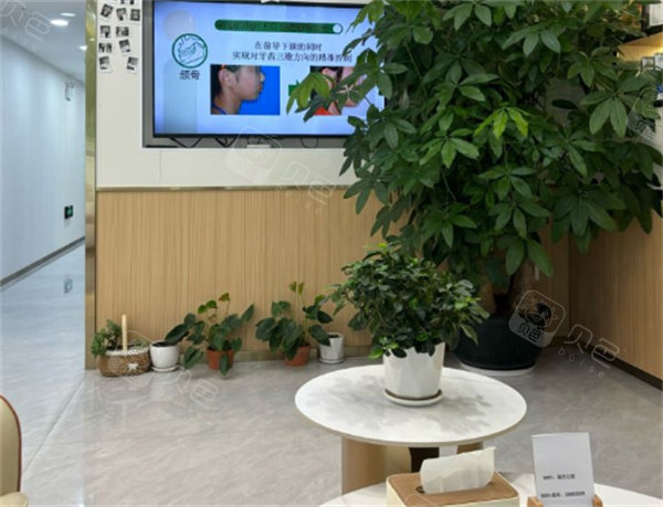 深圳瑞吉口腔环境一角