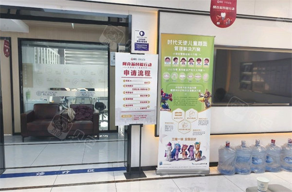 阿克苏科洁齿科院内环境一角
