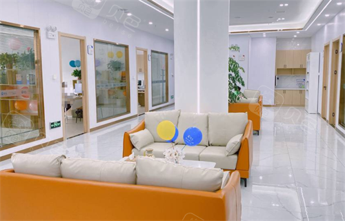 益阳伢尔舒口腔团圆店休息区