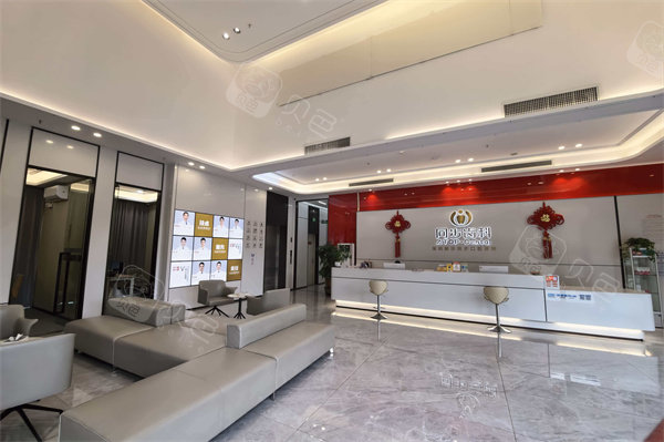 深圳同步齿科新沙口腔门诊(博林君瑞店)大厅