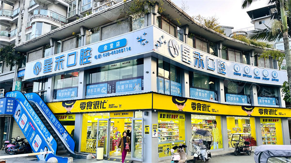 金堂门头