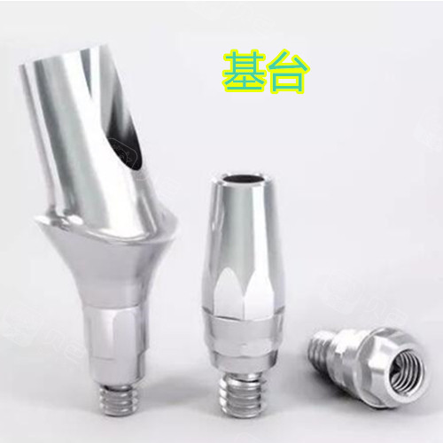 详解种植牙部件构造中的愈合基台和覆盖螺丝的区别