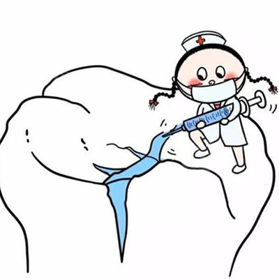 牙齿窝沟封闭卡通图