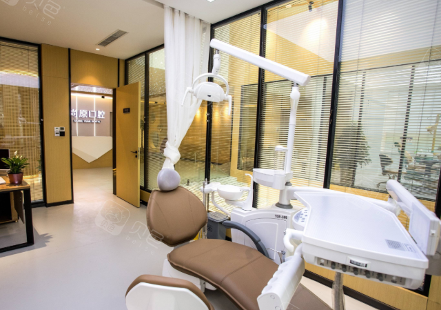 都江堰尚原口腔环境