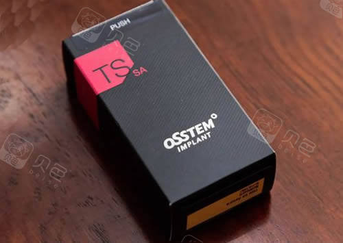 在青岛维乐口腔做了种植牙,花费8000感觉还不错! - 贝色口腔