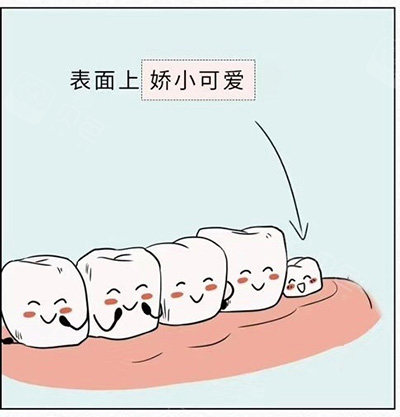 长沙拔智齿哪家口腔医院比较好?