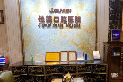 北大口腔医院、东城区代帮挂号，良心办事实力挂号的简单介绍