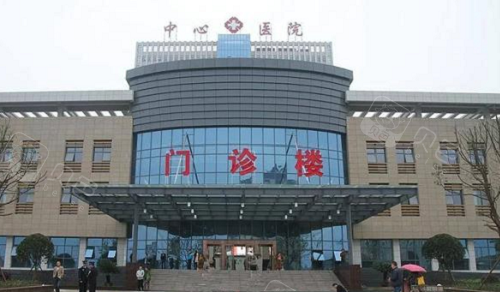 公布近期安康牙齿矫正医院排名前五,还附正畸费用哦!