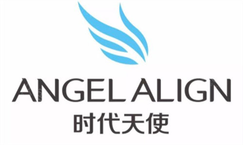 西安莲湖区艺星口腔牙齿矫多少钱时代天使矫正有特价