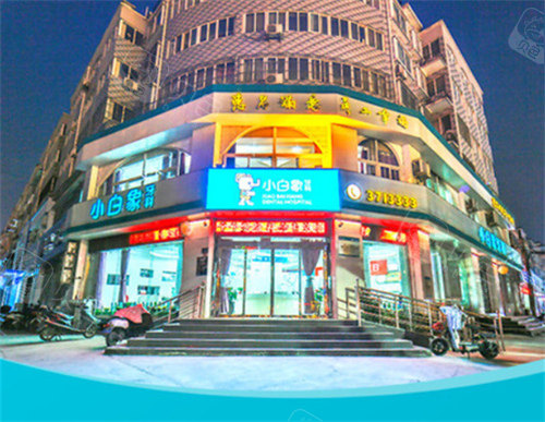 3,新乡牧野医院