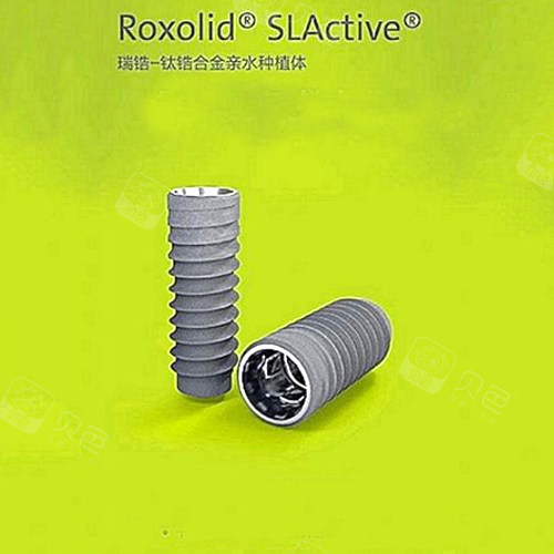 瑞士iti种植体有哪三种?瑞士种植体iti三种档次公布!