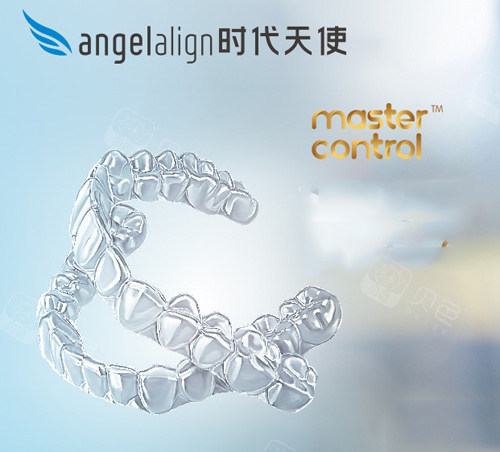 时代天使隐形矫正效果好吗?时代天使隐形牙套怎么样? - 贝色口腔