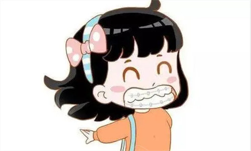 牙齿矫正漫画