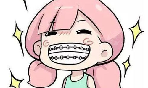 新疆牙齿矫正多少钱盘点新疆各口腔医院牙齿矫正价格表