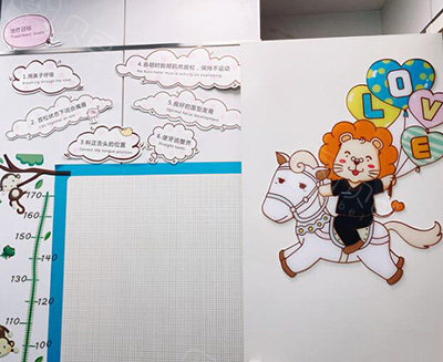 北京马泷齿科环境图