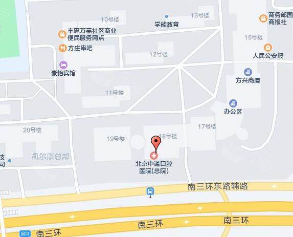 北京中诺口腔丰台院地址