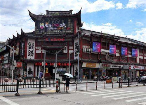 上海周浦牙科医院推荐前三均为浦东康桥正规口腔门诊