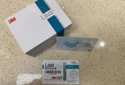 美国3m lava全瓷冠包装