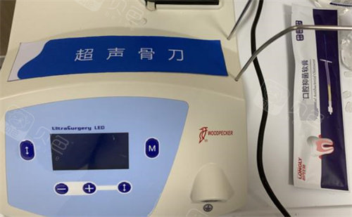 超声骨刀图片