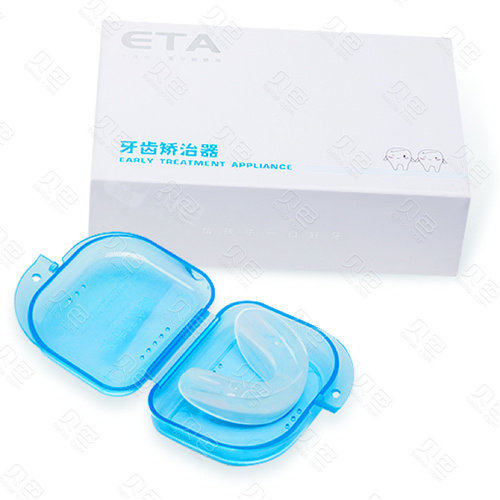 eta儿童早期矫正有没有必要对于习惯不好的儿童很适合