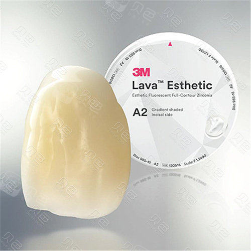 美国3m lava全瓷牙