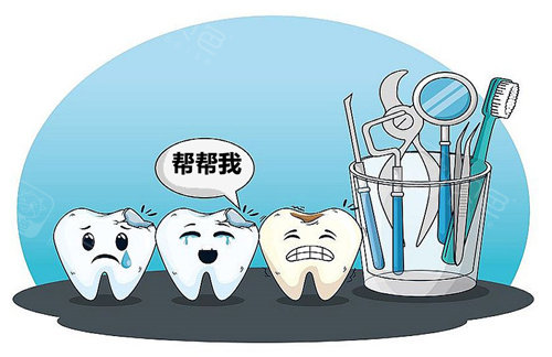 嵌体补牙和牙冠补牙哪个好?横评树脂,嵌体,牙冠补牙优势 - 贝色口腔