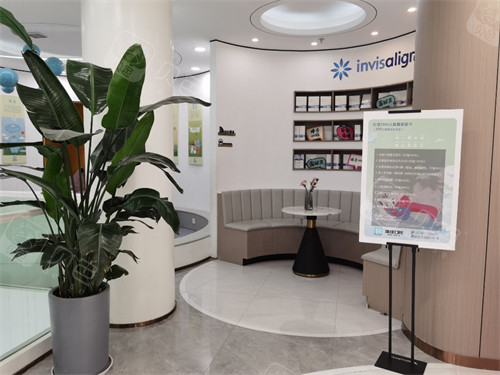常德瑞佳口腔鼎城区桥南店环境图