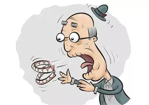 上海永华口腔假牙卡通图