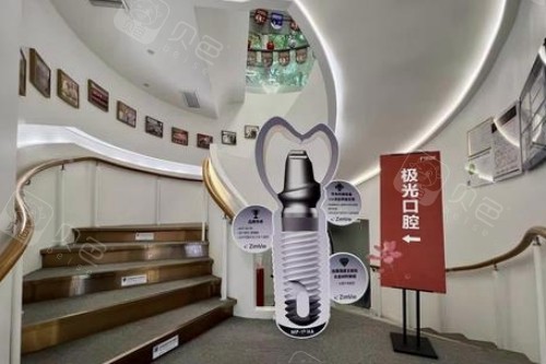 求问成都金牛区口腔医院有哪些 人气高的牙科推荐这三家 - 贝色口腔