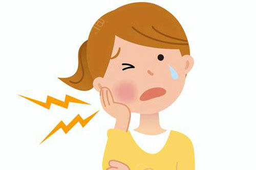牙齿疼痛
