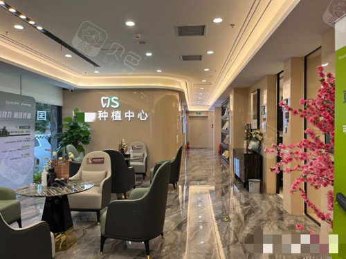 北京种植牙哪家靠谱?排行前3的北京种牙医院,好评多还便宜 - 沃牙网