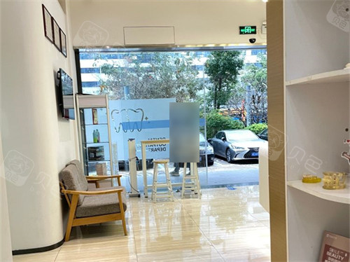 深圳穗华口腔休息候诊区