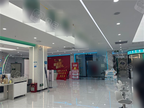 深圳格伦菲尔口腔宝坪机构环境图