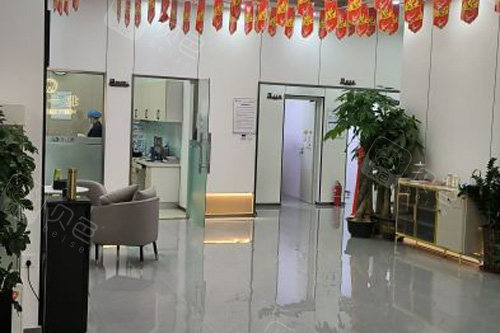 天津北一口腔环境图