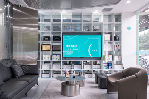 天津微笑青澄口腔环境图