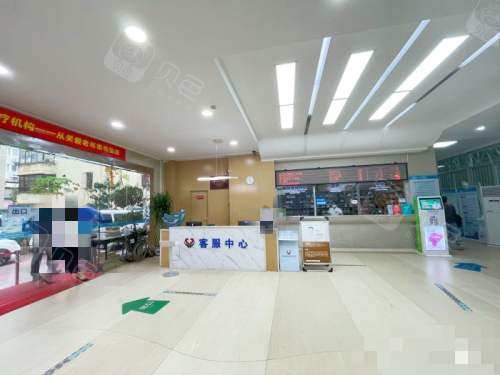 深圳博爱曙光口腔大厅