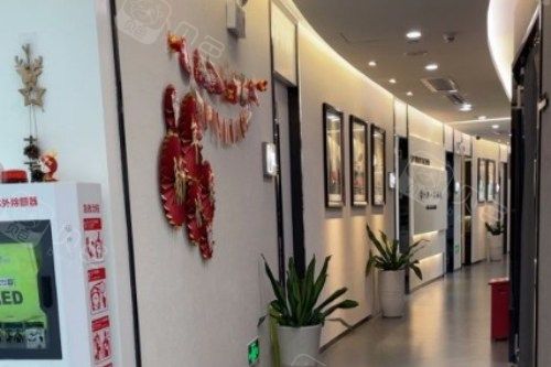 深圳一纯口腔室内环境
