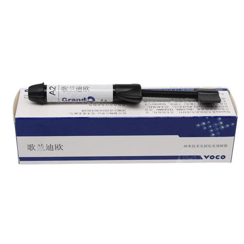 口腔树脂有哪些品牌2024十大补牙材料品牌汇总：美国3M｜德国VOCO｜美国美塑｜日本松风｜瑞士义获嘉排名靠前!_https://www.jmylbn.com_新闻资讯_第2张