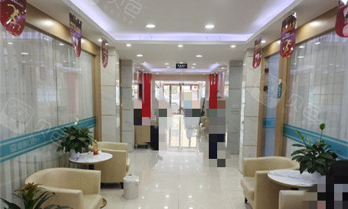 郑州德韩口腔走廊休息区