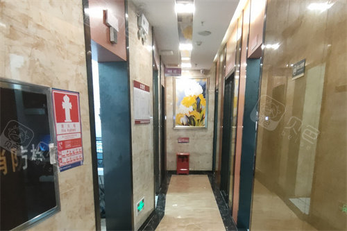深圳博耀齿科翠竹门店走廊