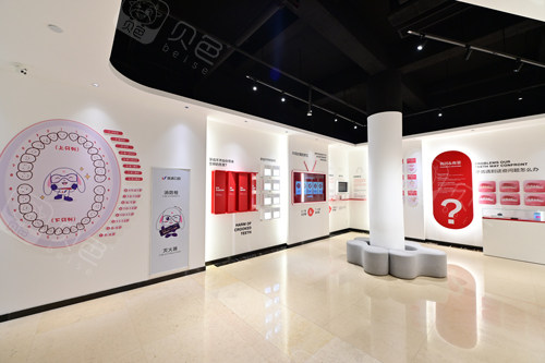 口腔材料怎么销售听网友分享评价：优诺口腔种植牙技术怎么样？医生技巧成熟｜数字化种植｜材料放心价格透明！_https://www.jmylbn.com_新闻资讯_第3张