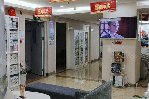 北京启康口腔（常营总院）环境图