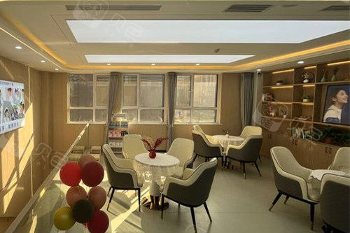 冠县庆华口腔候诊区