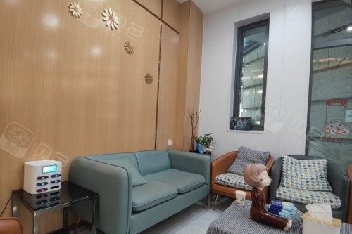 深圳卫康口腔休息区