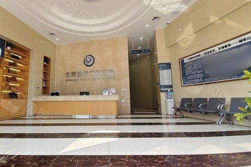 ems洗牙是什么新版东莞瑞华口腔医院价格表曝光：种植牙3980+／隐形矫正15000+／洗牙90+-上海聚慕医疗器械有限公司