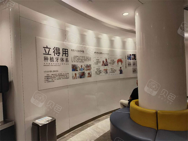 ems洁牙机怎么用石家庄中诺口腔洗牙多少钱？成人超声波洁牙88+基础洁牙护理200+瑞士EMS洁牙198+_https://www.jmylbn.com_新闻资讯_第1张