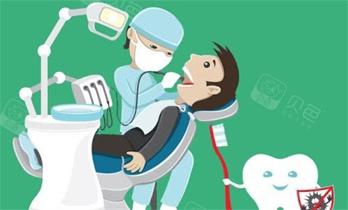 ems洁牙机怎么用石家庄中诺口腔洗牙多少钱？成人超声波洁牙88+基础洁牙护理200+瑞士EMS洁牙198+_https://www.jmylbn.com_新闻资讯_第2张